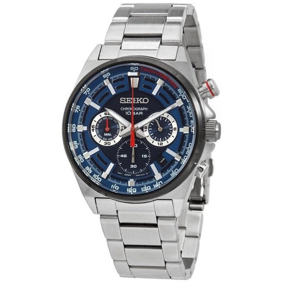 FX02469B NWT Seiko Fashion Men's Quartz Steel Authentic Watch - Picture 1 of 3